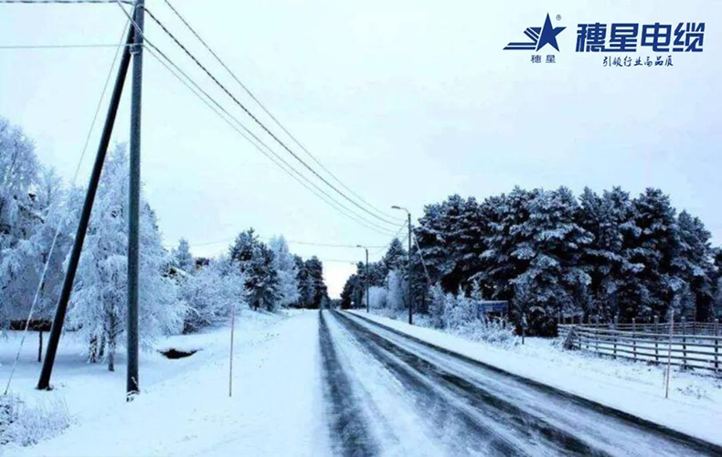 穗星電纜 ‖ 冬季電線電纜易損原因及預(yù)防措施